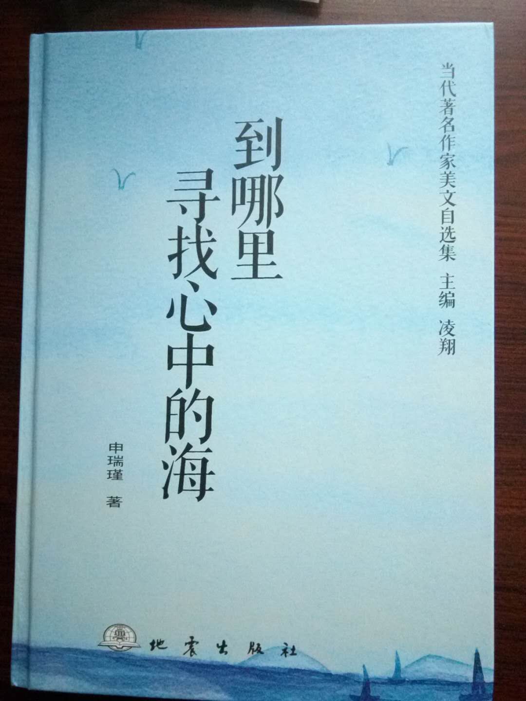 QQ圖片20200302102609.jpg