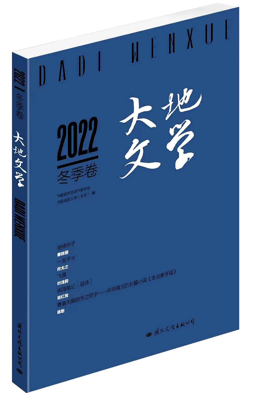 微信圖片_20221221093052